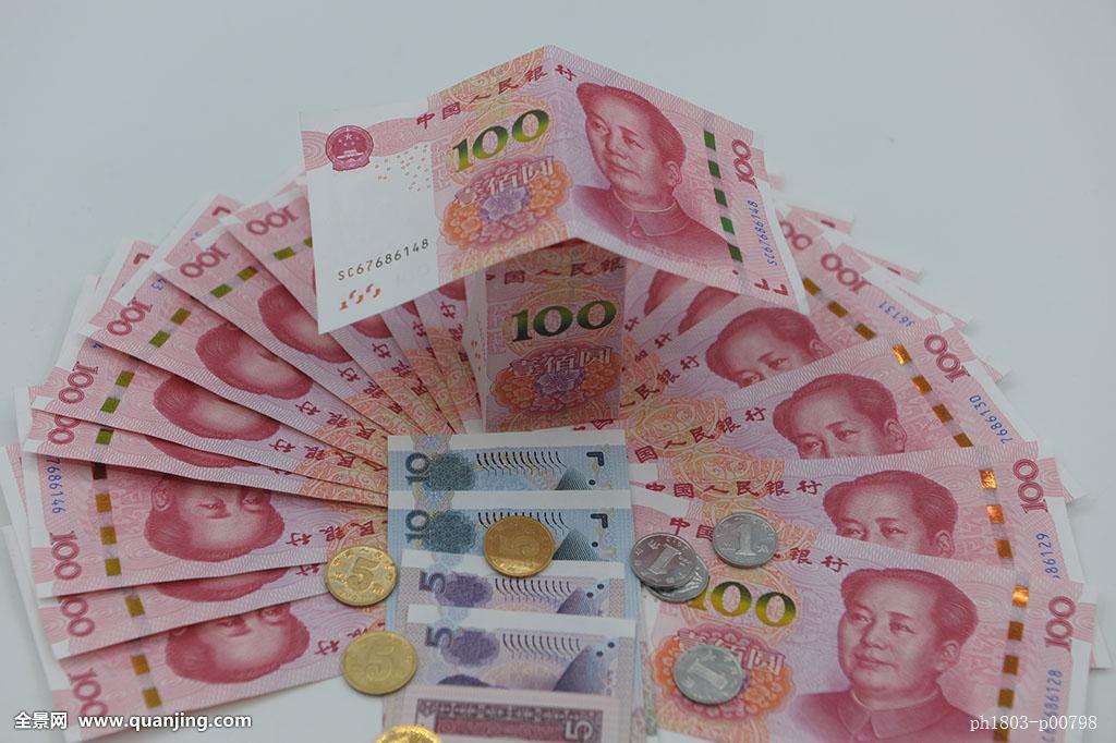 离岸人民币一度跌破6.5关口在岸人民币跌破6.49 双双刷新5个月以来新低!