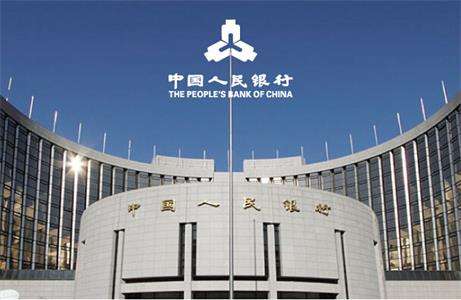 中国央行副行长:有基础、有能力、有信心保持人民币汇率在合理均衡水平上的基本稳定