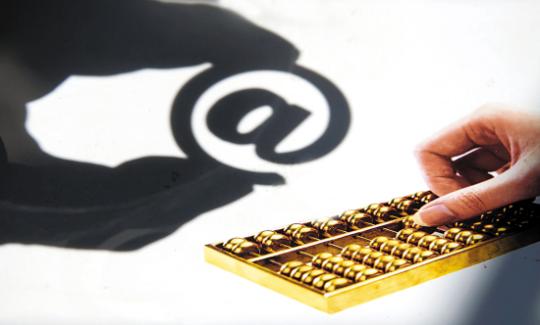 如何寻找适合自己的外汇分析指标?