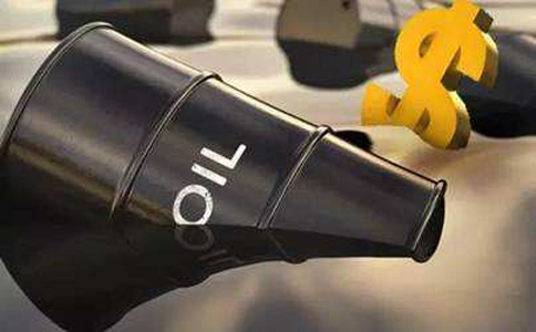 国际油价在关键水平企稳,短期或陷入窄幅整理