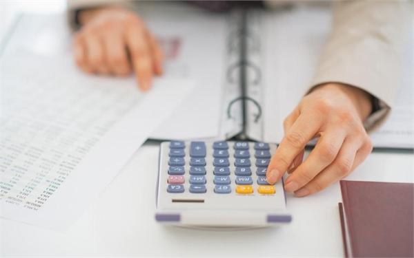 欧洲央行反思量化宽松政策 关注未来货币政策副作用